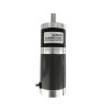 Brushed DC Motor With Gearbox, 3200rpm, 12V/24V, 50mm Brushed DC Motor With Gearbox, 3200rpm, 12V/24V, 50mm