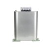 5 Kvar Shunt Power Capacitor, 3 Phase, 450V, Self-healing 5 Kvar Shunt Power Capacitor, 3 Phase, 450V, Self-healing