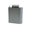 25 Kvar 393 μF Shunt Power Capacitor, 3 Phase, 450V, Low Voltage 25 Kvar 393 μF Shunt Power Capacitor, 3 Phase, 450V, Low Voltage