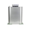 40 Kvar 630 μF Shunt Power Capacitor, 3 Phase, 450V, Self-healing 40 Kvar 630 μF Shunt Power Capacitor, 3 Phase, 450V, Self-healing