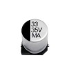 33μF 35V SMD Electrolytic Capacitor 33μF 35V SMD Electrolytic Capacitor