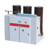 11kV Vacuum Circuit Breaker 11kV Vacuum Circuit Breaker