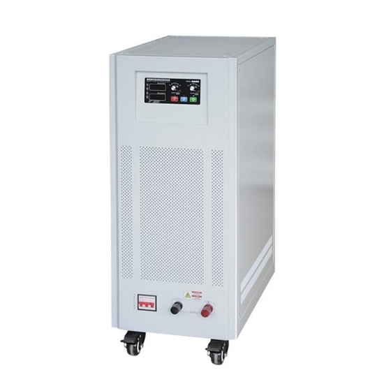 200A 30V 6000W Variable Linear DC Power Supply 200A 30V 6000W Variable Linear DC Power Supply