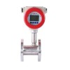Liquid Turbine Flow Meter For Water/Oil, DN4-DN200 Liquid Turbine Flow Meter For Water/Oil, DN4-DN200