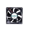 12V/24V DC Cooling Fan, 140mm X 140mm X 25mm 12V/24V DC Cooling Fan, 140mm X 140mm X 25mm