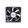 12V/24V DC Cooling Fan, 40mm X 40mm X 20mm 12V/24V DC Cooling Fan, 40mm X 40mm X 20mm