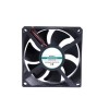12V/24V DC Cooling Fan, 60mm X 60mm X 25mm 12V/24V DC Cooling Fan, 60mm X 60mm X 25mm