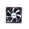 12V/24V DC Cooling Fan, 92mm X 92mm X 25mm 12V/24V DC Cooling Fan, 92mm X 92mm X 25mm