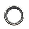 10mm Needle Roller Bearing, Drawn Cup Type 10mm Needle Roller Bearing, Drawn Cup Type