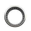 14mm Needle Roller Bearing, Drawn Cup Type 14mm Needle Roller Bearing, Drawn Cup Type