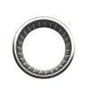 6mm Needle Roller Bearing, Drawn Cup Type 6mm Needle Roller Bearing, Drawn Cup Type