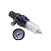 1/4" 1pc Pneumatic Filter AFR2000 1/4" 1pc Pneumatic Filter AFR2000