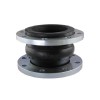 Single Sphere Flexible Rubber Expansion Joint, 2/3/4/6 Inch Single Sphere Flexible Rubber Expansion Joint, 2/3/4/6 Inch
