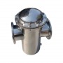 8 Inch Stainless Steel Basket Strainer